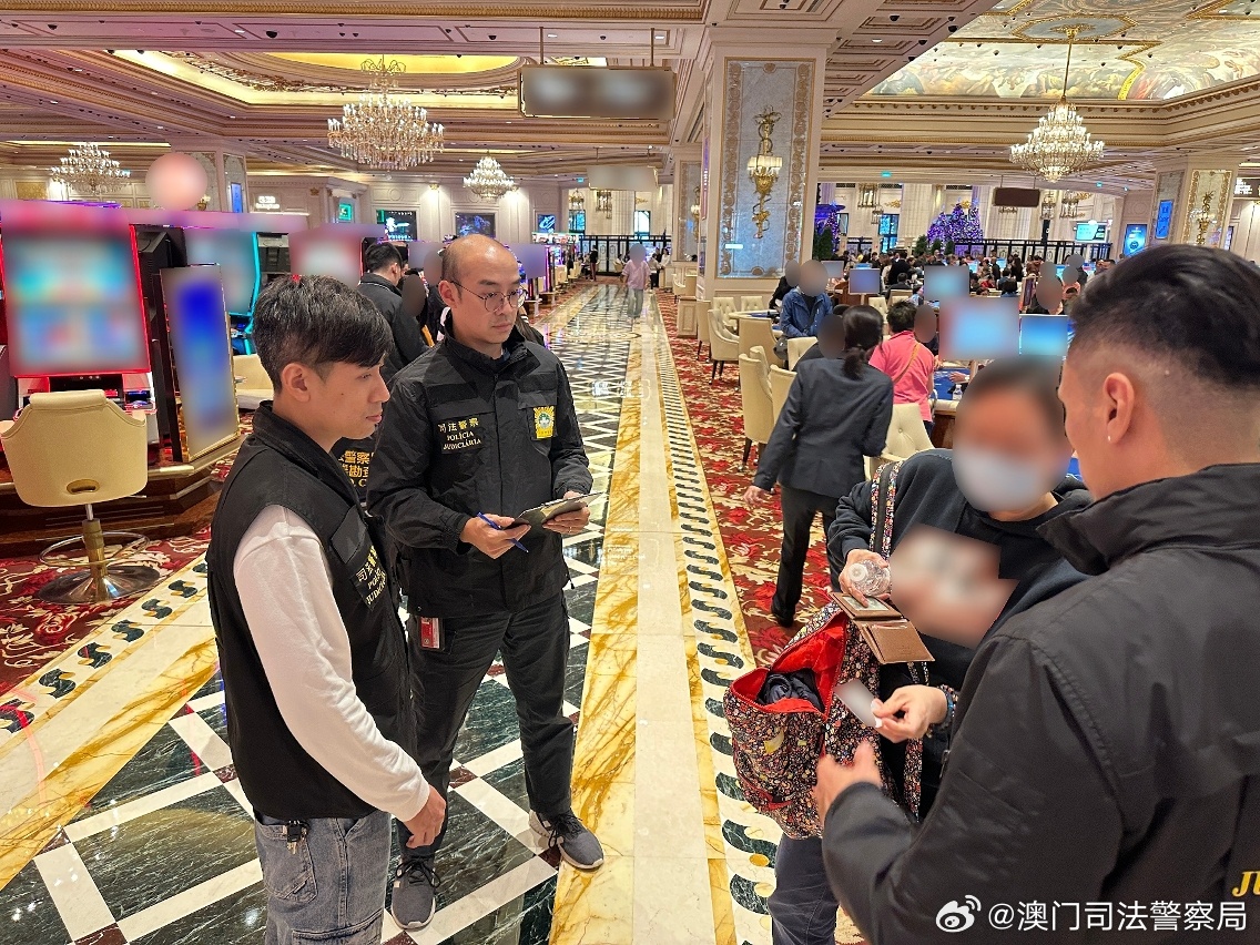 新澳门今晚开特马开奖2024年11月|的荣释义解释落实,关于新澳门今晚开特马开奖的荣释义解释落实与违法犯罪问题探讨