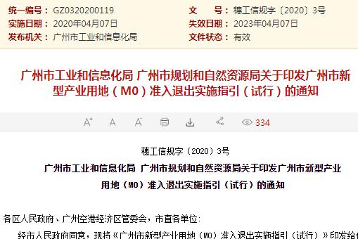 白小姐一码中期期开奖结果查询|化定释义解释落实,白小姐一码中期期开奖结果查询与化定释义解释落实的探讨