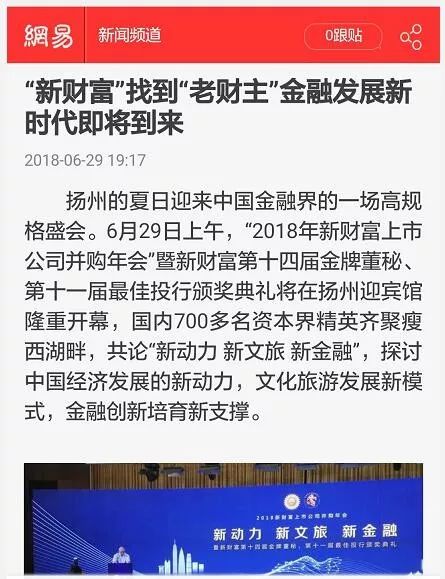 技术咨询 第20页