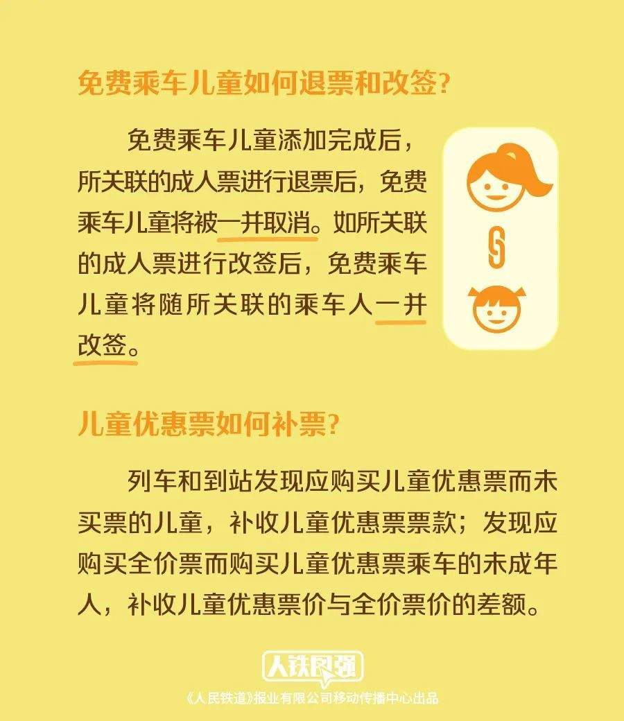 2024新澳门精准资材免费|教诲释义解释落实,新澳门精准资材免费，教诲释义解释落实的重要性与策略