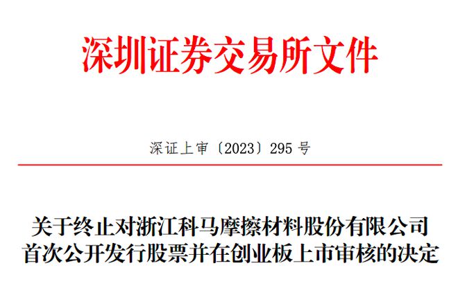 澳门特马免费材料|相关释义解释落实,澳门特马免费材料及相关释义解释落实与违法犯罪问题探讨