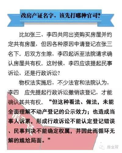 澳门最准确正最精准龙门客栈内容|溯源释义解释落实,澳门最准确正最精准龙门客栈内容溯源释义解释落实