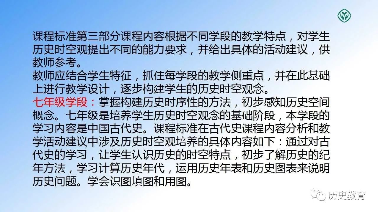 澳门正版资料大全免费歇后语|坚实释义解释落实,澳门正版资料大全与歇后语，坚实的释义解释及落实