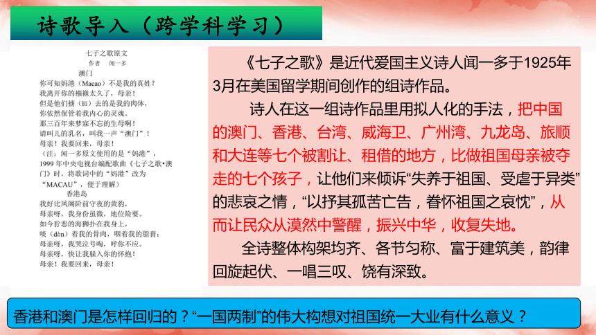 2024年新澳历史开奖记录|营销释义解释落实,新澳历史开奖记录与营销释义的深度解读与落实策略