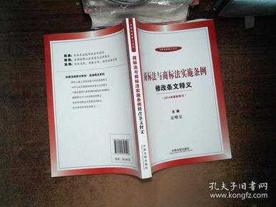 新澳精准资料免费提供|标准释义解释落实,新澳精准资料免费提供与标准释义解释落实的重要性