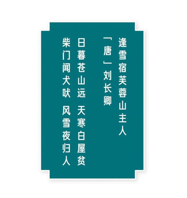 白小姐资料大全 正版资料白小姐奇缘四肖|朴实释义解释落实,白小姐资料大全，正版资料与奇缘四肖的朴实释义