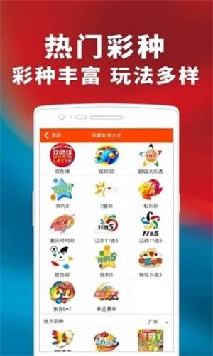 技术咨询 第19页