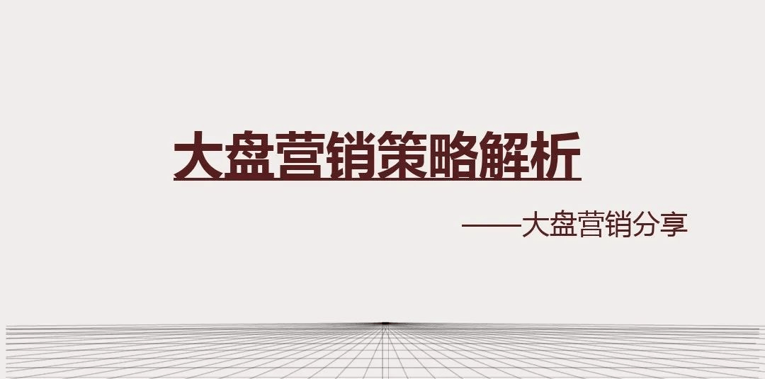 2024新奥精准正版资料|战略释义解释落实,新奥集团战略释义与精准正版资料的落实策略