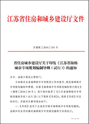 新澳门今晚开奖结果 开奖直播|精密释义解释落实,关于新澳门今晚开奖结果、开奖直播及相关概念的精密释义与落实探讨
