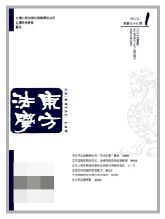2024年一肖一码一中|快速释义解释落实,关于一肖一码一中在快速释义解释落实中的展望与解析（2024年）