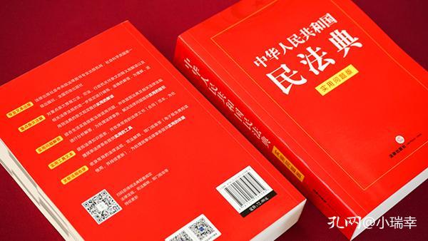 管家婆2024正版资料大全|书法释义解释落实,管家婆2024正版资料大全与书法释义解释落实的探讨