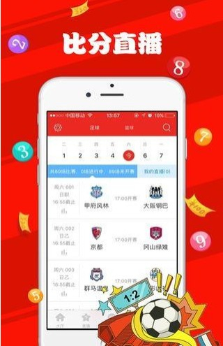 澳门天天开彩大全免费|现代释义解释落实,澳门天天开彩大全免费，现代社会的犯罪问题与治理策略