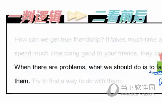 澳门100%最准一肖|服务释义解释落实,澳门作为一个国际化的城市，吸引了众多游客的目光。然而，随着人们对于博彩行业的关注度不断提高，一些所谓的最准一肖服务也逐渐浮出水面。这些服务往往打着高准确率、稳赚不赔的旗号吸引人们参与博彩活动，但实际上却存在诸多问题和风险。本文将针对这种现象进行解读和探讨，并对服务释义解释落实进行阐述。