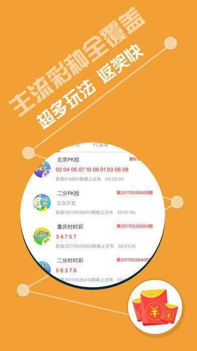 2024新澳天天资料免费大全|员工释义解释落实,新澳天天资料免费大全，员工释义解释落实的全方位解读