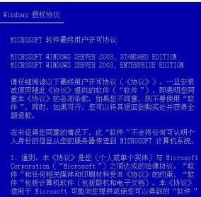 新澳2024正版资料免费公开|增强释义解释落实,新澳2024正版资料免费公开，增强释义解释落实的重要性