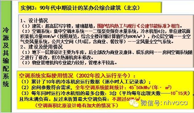 澳门三肖三码精准100%管家婆|运营释义解释落实,澳门三肖三码精准100%管家婆——运营释义、解释与落实的探讨（以警惕违法犯罪为视角）