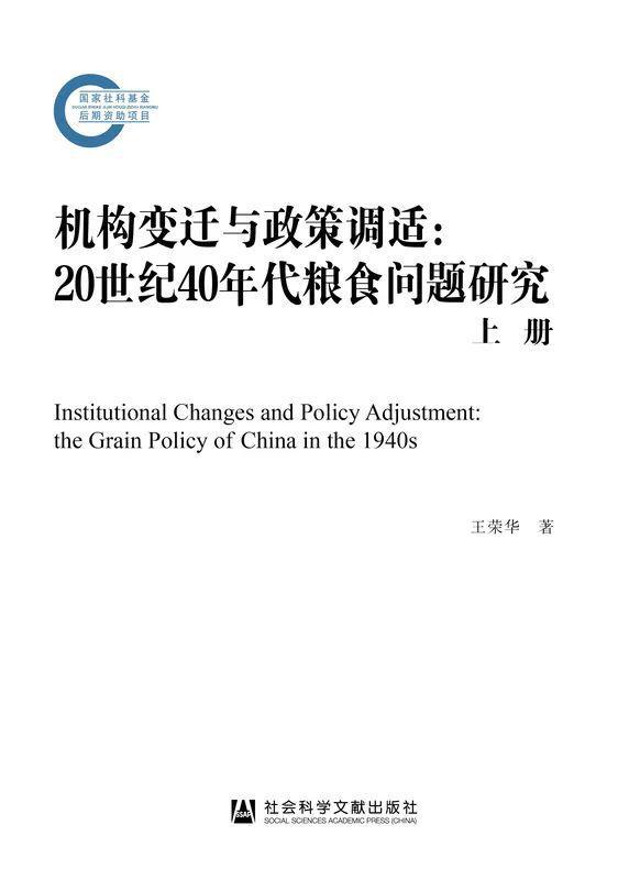 2024香港资料大全正新版|媒体释义解释落实,2024香港资料大全正新版，媒体释义解释落实