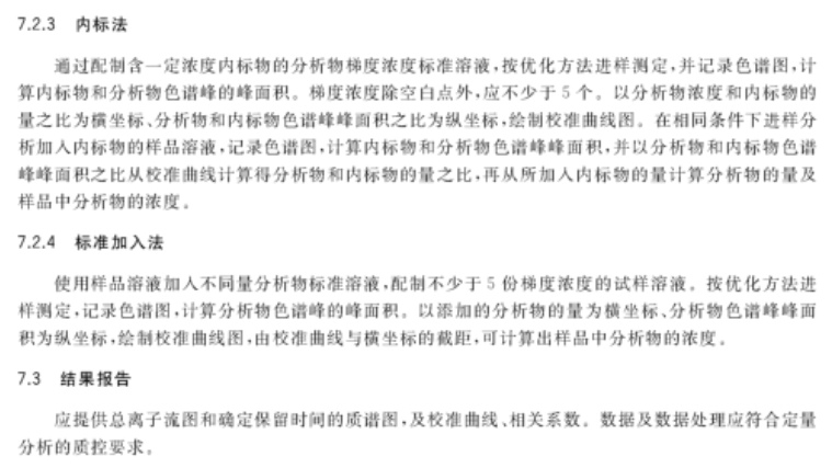 澳门100%最准一肖|影响释义解释落实,澳门百分百最准一肖，影响释义解释落实的探讨（文章）