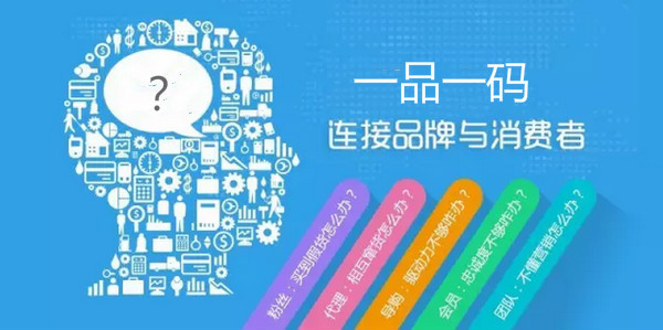 澳门管家婆一码一肖|产品释义解释落实,澳门管家婆一码一肖，产品释义、解释与落实的探讨——警惕背后的违法犯罪风险