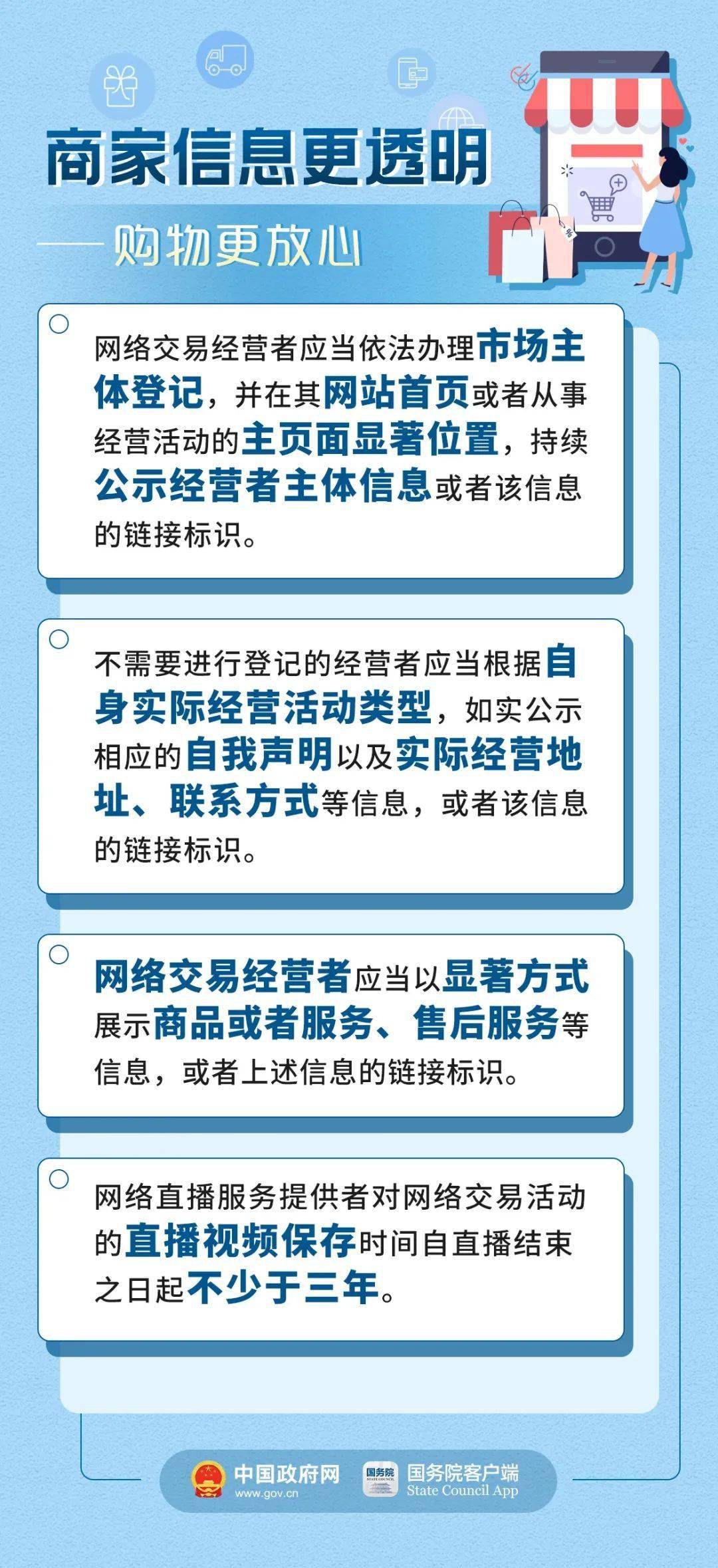 新澳天天开奖资料大全最新|量身释义解释落实,新澳天天开奖资料解析与落实，量身释义犯罪问题及应对之道