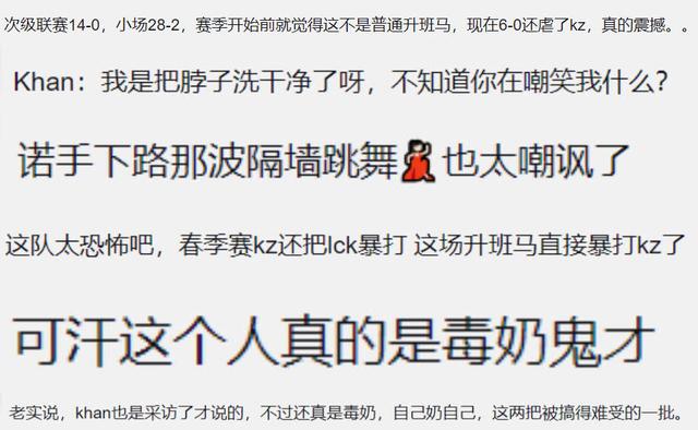 技术咨询 第18页
