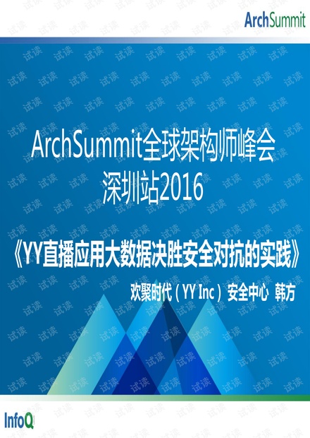 澳门4949开奖现场直播 开|未来释义解释落实,澳门4949开奖现场直播，未来释义解释与落实的挑战