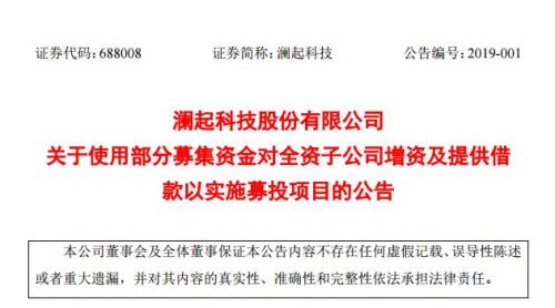 4949澳门精准免费大全凤凰网9626|科技释义解释落实,4949澳门精准免费大全凤凰网9626与科技释义解释落实