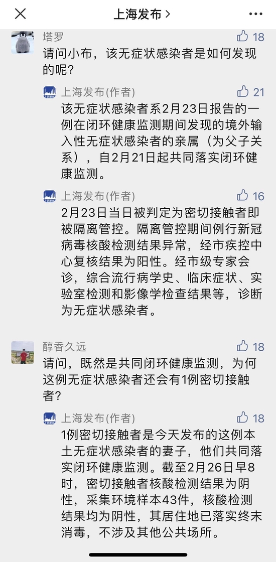 无套内谢寡妇佐佐佐佐佐|接近释义解释落实,关于无套内谢寡妇佐佐佐佐佐的接近释义解释落实的思考