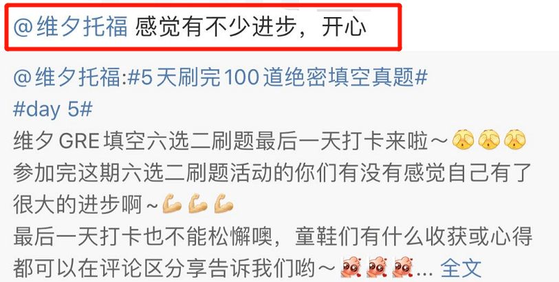 2024今晚新澳开奖号码|监控释义解释落实,2024今晚新澳开奖号码与监控释义，解释的落实与未来展望