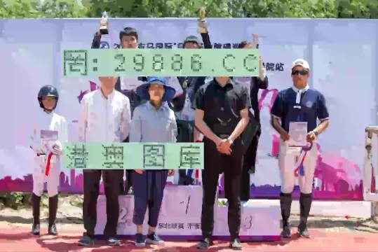 澳门六开奖结果2023开奖记录查询网站|确切释义解释落实,澳门六开奖结果2023开奖记录查询网站，实时数据，轻松查询