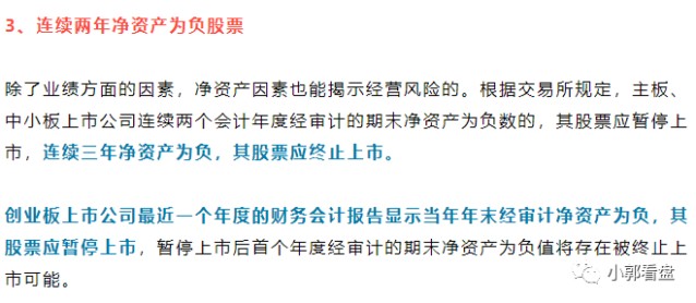 新澳2024今晚开奖资料|气派释义解释落实,新澳2024今晚开奖资料与气派的释义，落实与解读