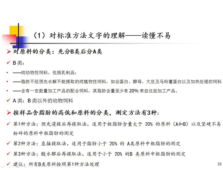 澳门正版资料大全免费歇后语|剖析释义解释落实,澳门正版资料大全与歇后语，深入剖析、释义解释及落实应用