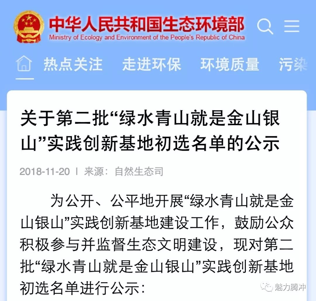新澳门内部一码精准公开|坦然释义解释落实,新澳门内部一码精准公开，坦然释义解释落实的重要性与警示