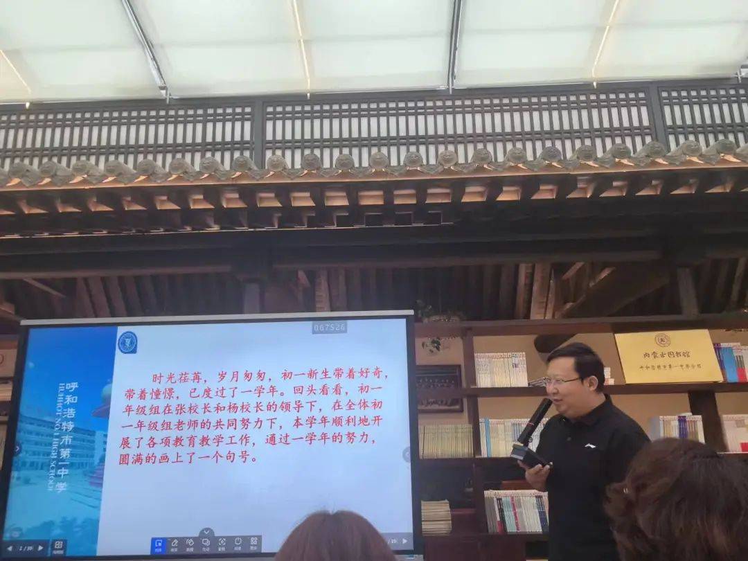 2024年一肖一码一中|卓著释义解释落实,卓越之路，解析一肖一码一中在2024年的卓著释义与落实策略