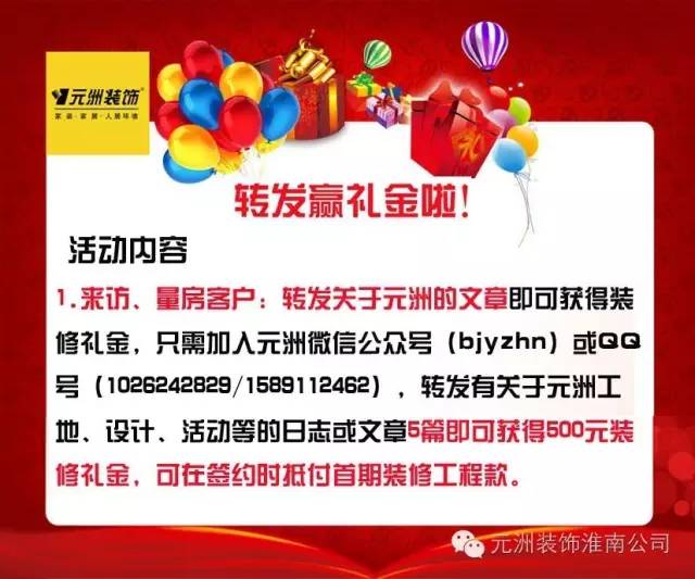 管家婆最准一码一肖|顾客释义解释落实,管家婆最准一码一肖，顾客释义解释落实的深度探讨