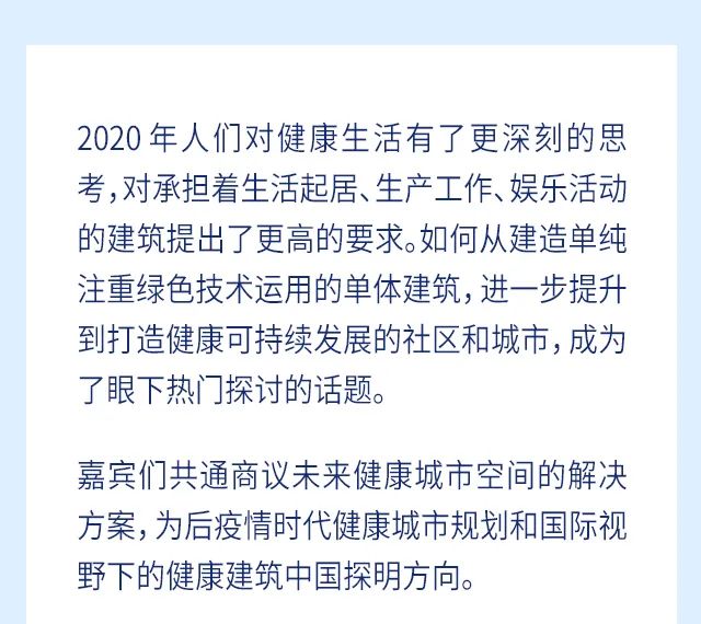 2024年新澳门今晚开什么|深邃释义解释落实,探索未来之门，新澳门今晚的开奖与深邃释义解释落实