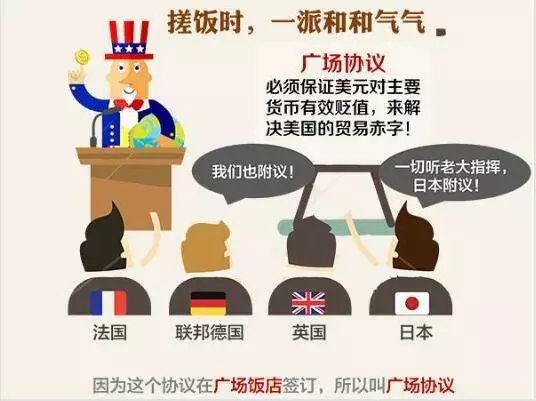 日本亲与子乱偷iHD|预见释义解释落实,日本亲子与子乱偷iHD的预见释义与落实措施探讨