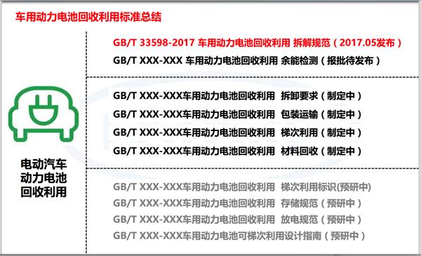 494949最快开奖今晚开什么|尖利释义解释落实,关于今晚最快开奖的彩票号码与尖利释义解释落实的探讨——警惕犯罪风险