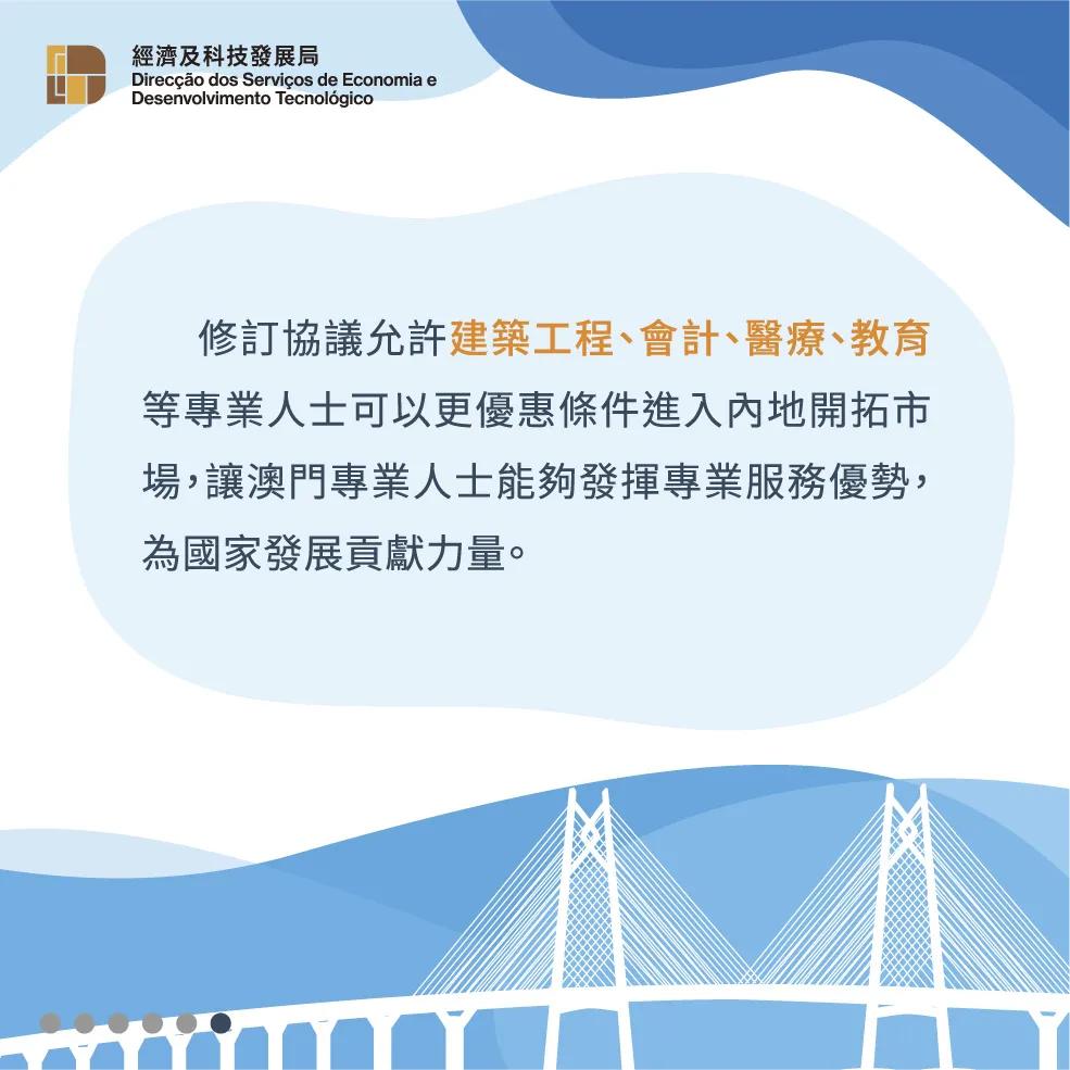 澳门三肖三码精准100%的背景和意义|长期释义解释落实,澳门三肖三码精准背景意义及长期释义解释落实
