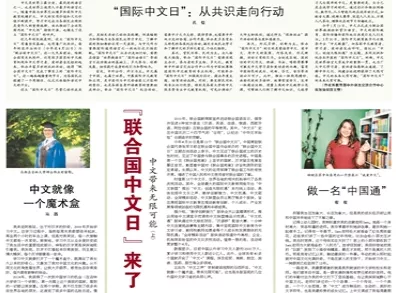 香港正版资料大全免费|绝活释义解释落实,香港正版资料大全免费与绝活释义解释落实的探讨