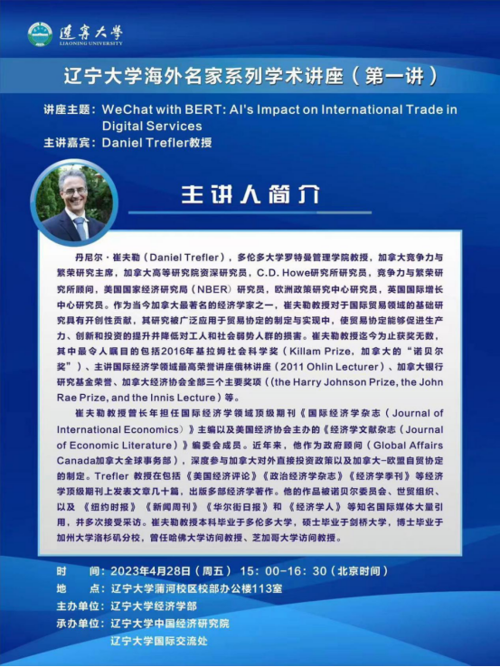 4949澳门特马今晚开奖53期|共同释义解释落实,关于澳门特马今晚开奖的探讨与警示——共同释义解释落实的重要性与远离犯罪行为的必要性
