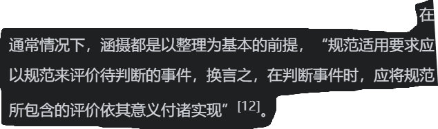 最准一肖一码100%免费|持久释义解释落实,最准一肖一码，揭秘真相与持久释义解释落实之道
