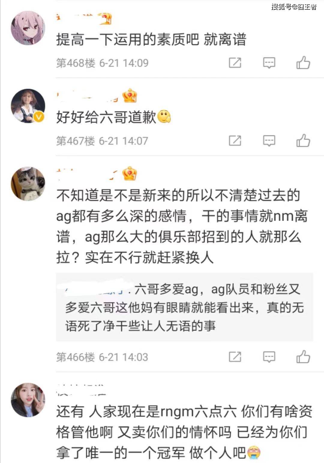 正版资料免费资料大全十点半|谋计释义解释落实,正版资料与免费资料大全，十点半的谋计释义及落实策略
