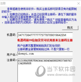 2024澳门今天晚上开什么生肖啊|干预释义解释落实,关于澳门今晚生肖预测与干预释义的探讨