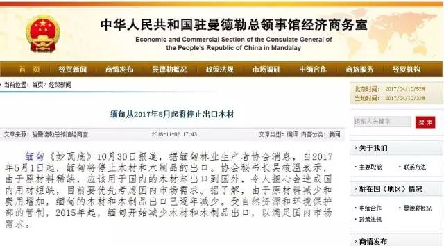 2024澳门六今晚开奖结果|纯粹释义解释落实,澳门六今晚开奖结果，纯粹释义、解释与落实