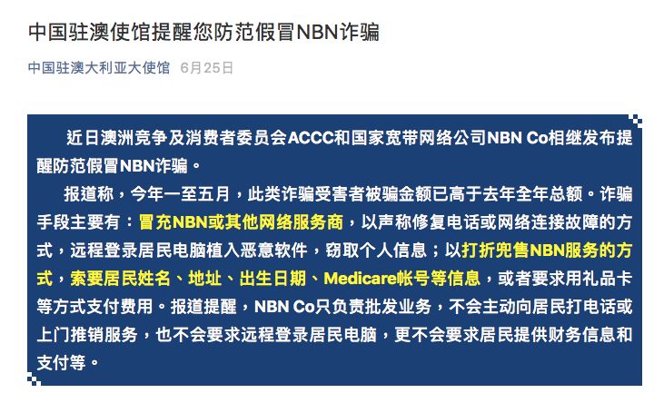 2024新澳资料大全免费下载|独特释义解释落实,新澳资料大全免费下载的独特释义与落实策略