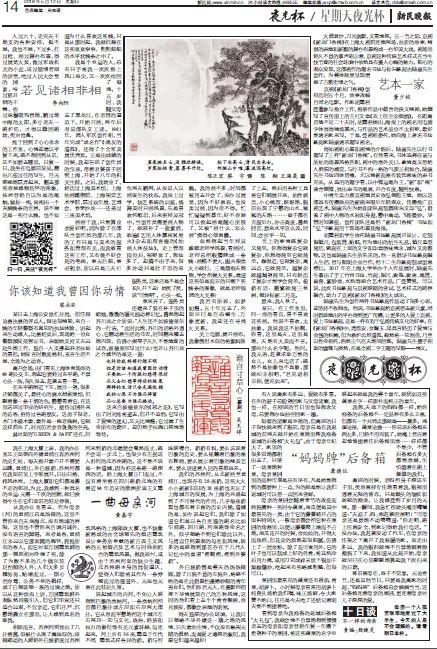 澳门最精准正最精准龙门客栈|商业释义解释落实,澳门最精准正最精准龙门客栈，商业释义与落实策略