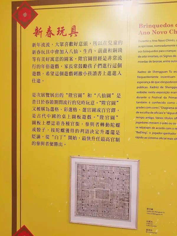 新奥门特免费资料大全管家婆|国际释义解释落实,新澳门特免费资料大全与管家婆在国际背景下的释义解释与落实
