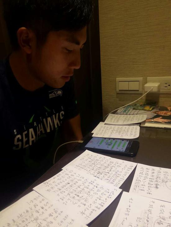香港6合开奖结果+开奖记录2023|战术释义解释落实,香港六合彩开奖结果及战术释义解释落实的研究报告（2023年）