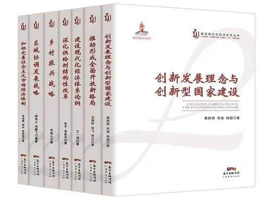 2024澳门六开彩开|成果释义解释落实,澳门六开彩开的发展与成果释义解释落实——警惕违法犯罪风险